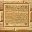 Ornate Wooden Floor